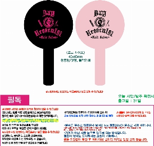 ���̵�� ��Ȱ��ǰ | ST-394SS ��ī�տ����հſ� ��