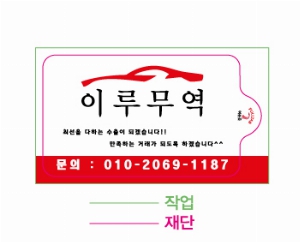 Ƽ�� ��Ƽ�� | ���� ����Ƽ�� - ���� 5-15��