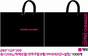 ���ι� | ���̼��ι�_����Ƿ� 280x100x250mm