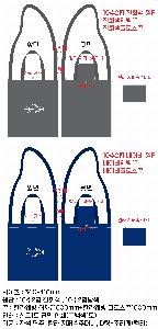 ���� �м� �̿� Ű�� | �ֹ��������߲� �÷� ���ڹ�_��Ǫ�� 390x400mm