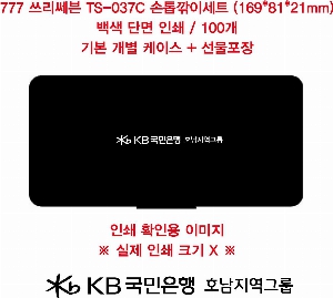 �μ� �þ� �̹��� 60558