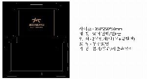 �μ� �þ� �̹��� 60564