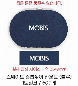 �μ� �þ� �̹��� 60567