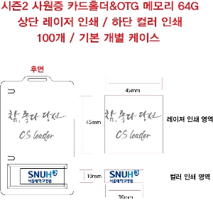 �μ� �þ� �̹��� 60569