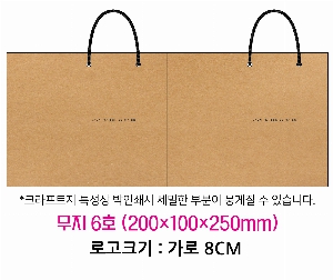 ���ι� | ���̲� 6ȣ ���� 200x100x250mm 1����: 100��