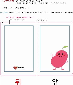 �μ� �þ� �̹��� 60577