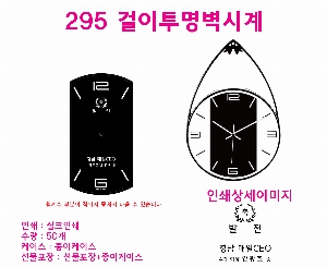 �μ� �þ� �̹��� 60602