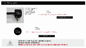 ���� ��� ��� ��Ȱ | �������и��͸� 3�ܼ��� �ָ��� ��� 55cm