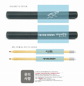 �μ� �þ� �̹��� 60609