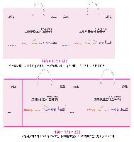 ���ι� | ���̼��ι�_�ƽ��Ǹ� 210x130x170mm