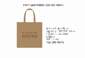 �μ� �þ� �̹��� 60572