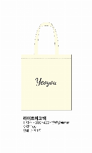 ���� �м� �̿� Ű�� | ����Ʈ���ڹ�-��ũ�μ� 380*420mm �ظ���� ǰ��