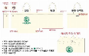 ���� �м� �̿� Ű�� | �ֹ�����M���� ������ ���ڹ� 430x140x400mm