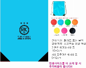 ���� | ���� ��Ƽ ����Ʈ�� �ø��� 330*420mm