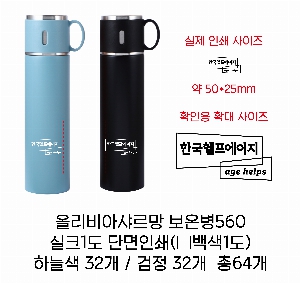 �μ� �þ� �̹��� 60651