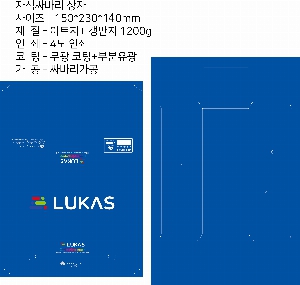 �μ� �þ� �̹��� 60657