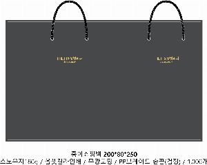 ���ι� | ���̼��ι�_�ѱ������������ 280x100x400mm