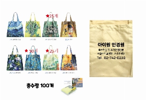 ���� �м� �̿� Ű�� | ��ȭ��ٱ���-�Ƹ�峪�� 520*440mm