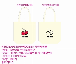 ���� �м� �̿� Ű�� | �ֹ������÷��μ� ���ڹ� 350x100x350mm