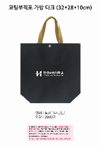 �μ� �þ� �̹��� 60703