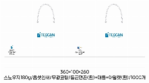 ���ι� | ���̼��ι�_������Ĺ 360x100x260mm