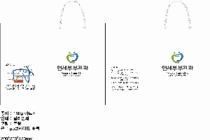 ���ι� | ���̼��ι�_�ξ����ǿ� 200x120x250mm