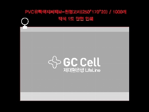 �μ� �þ� �̹��� 60722