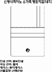 �μ� �þ� �̹��� 60734