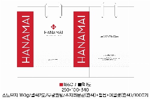 ���ι� | ���̼��ι�_���ÿ����� 260x40x380mm