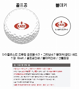 �μ� �þ� �̹��� 60732