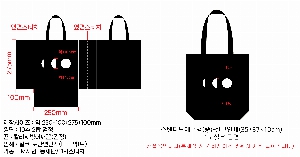 ���� �м� �̿� Ű�� | �ֹ�����M���� ���ڹ�_���帮 �ݹ�  250x100x275mm