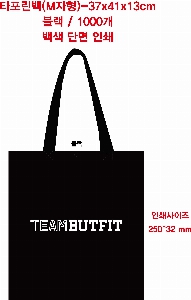 ���ι� | ���� �ڵ� Ÿ�������� M���� ���ι� ����370x����410x����130mm