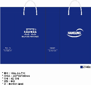 ���ι� | ���̼��ι�_��ũ 220x100x285mm