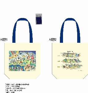 ���� �м� �̿� Ű�� | �ֹ������÷��μ� ���ڹ� 350x100x350mm