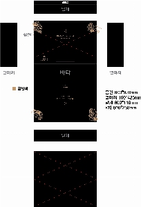 ���ι� | ������Ʈ���������� 460*160*310mm