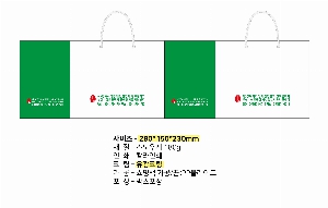 ���ι� | ���̼��ι�_ī����Ʈ��ũ 280x100x300mm