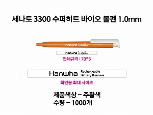 ���� �ʱ�� | ������ ������Ʈ���̿� ����