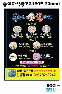 �μ� �þ� �̹��� 60653