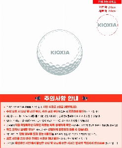 ������ǰ | Ÿ��Ʋ����Ʈ PRO V1 6����Ʈ 45X95X135mm