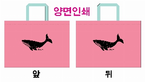 ���ι� | ������Ŭ Ư���� ��Ʈ��Ÿ�������尡�� �� 53x30x38cm