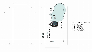 �ڽ� ��Ű�� | Į��ڽ�_�ۿ�3 335X240X75mm