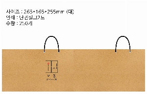 �μ� �þ� �̹��� 60834