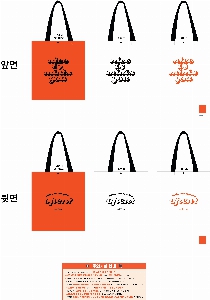 ���ι� | ���� �ڵ� Ÿ�������� M���� ���ι� ����370x����410x����130mm