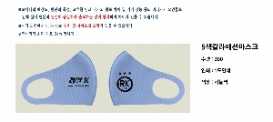 �μ� �þ� �̹��� 60780