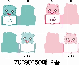 �μ� �þ� �̹��� 60848