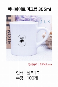 �μ� �þ� �̹��� 60773