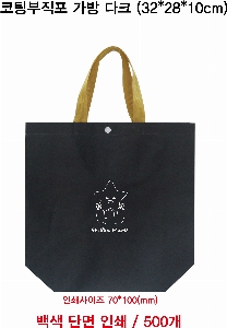 �μ� �þ� �̹��� 60868