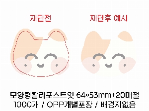 �μ� �þ� �̹��� 60713