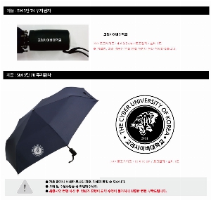 ���� ��� ��� ��Ȱ | �������и��͸� 3��7K ���� ���� 55cm