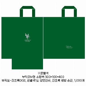 �μ� �þ� �̹��� 60893